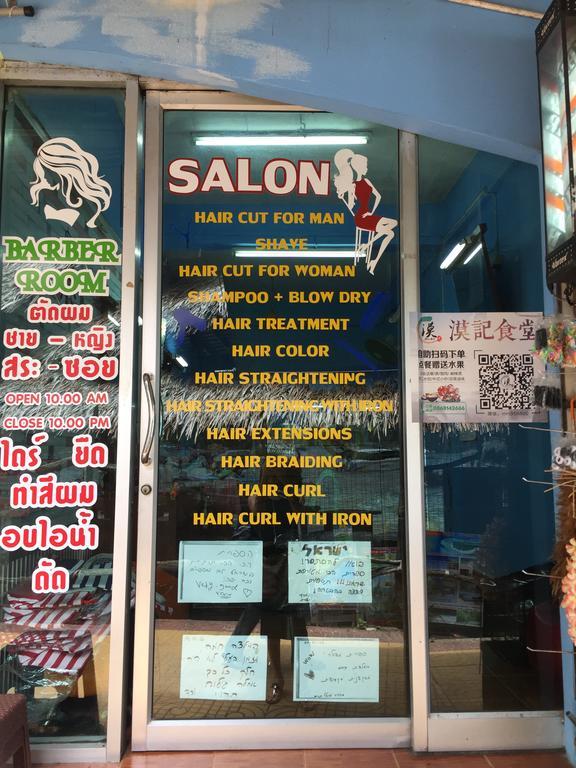 Chaokoh Phi Phi Hostel Eksteriør bilde